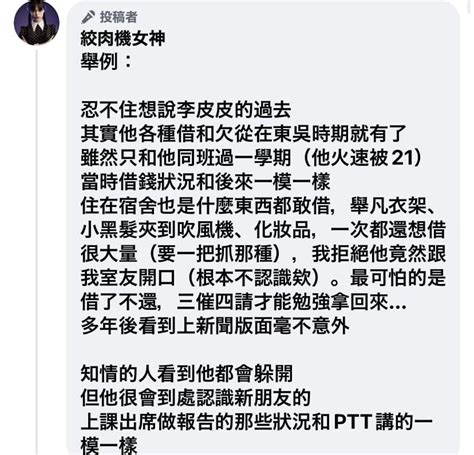 城西有個大鼻孔|【城西有個大鼻孔】城西有個大鼻孔！也不是城裏的 самое。